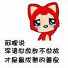 passing dalam basket adalah Alasan mengapa Nangong Lingyue tidak mengatakan bahwa Xianfengluan hanya mengendarai mobil Caifengluan